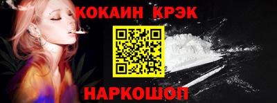 Альфа ПВП Апрелевка
