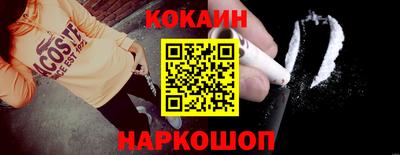 mdma Апшеронск