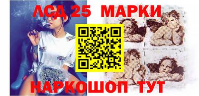 меф VHQ Аргун