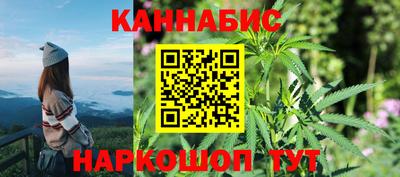 mdma Апшеронск