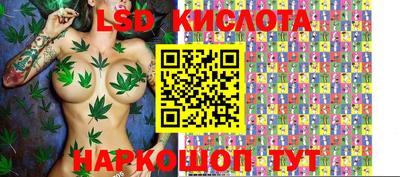 mdma Апшеронск