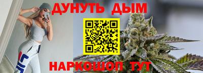 mdma Апшеронск