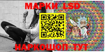 mdma Апшеронск