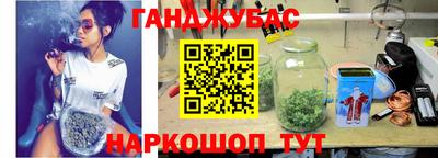 меф VHQ Аргун