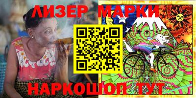 меф VHQ Аргун