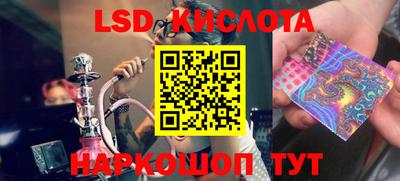 mdma Апшеронск