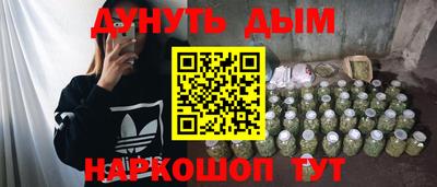 mdma Апшеронск