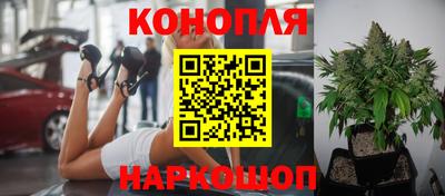 mdma Апшеронск