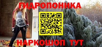 Альфа ПВП Апрелевка
