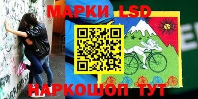 меф VHQ Аргун