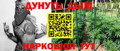 меф VHQ Аргун