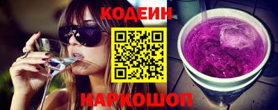 Альфа ПВП Апрелевка