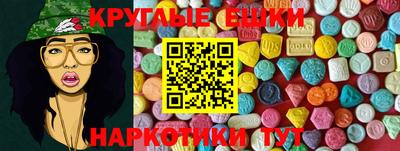 Альфа ПВП Апрелевка
