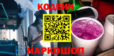 mdma Апшеронск