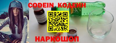 mdma Апшеронск