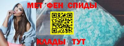 Альфа ПВП Апрелевка