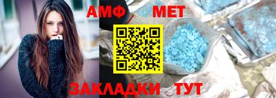Альфа ПВП Апрелевка