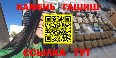 Альфа ПВП Апрелевка