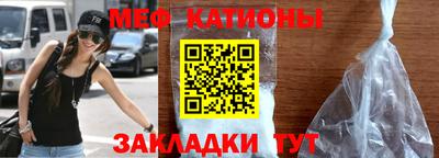 Альфа ПВП Апрелевка