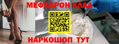 Альфа ПВП Апрелевка