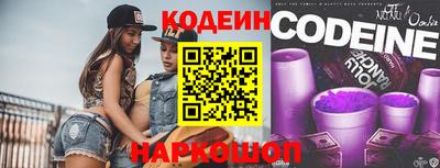 меф VHQ Аргун